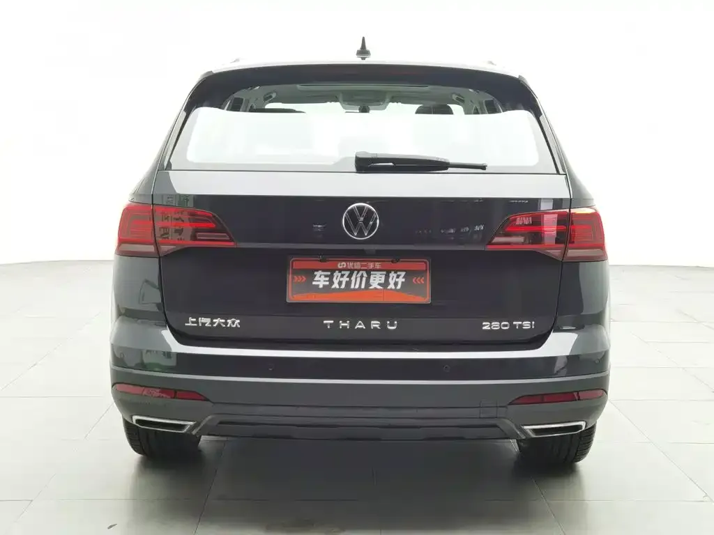 Volkswagen Tharu 2022 из CN, фото 2