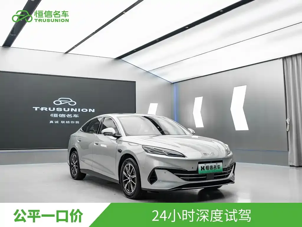BYD Seal 06 — фото 9