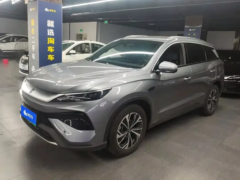BYD Pro New Energy — фото 1