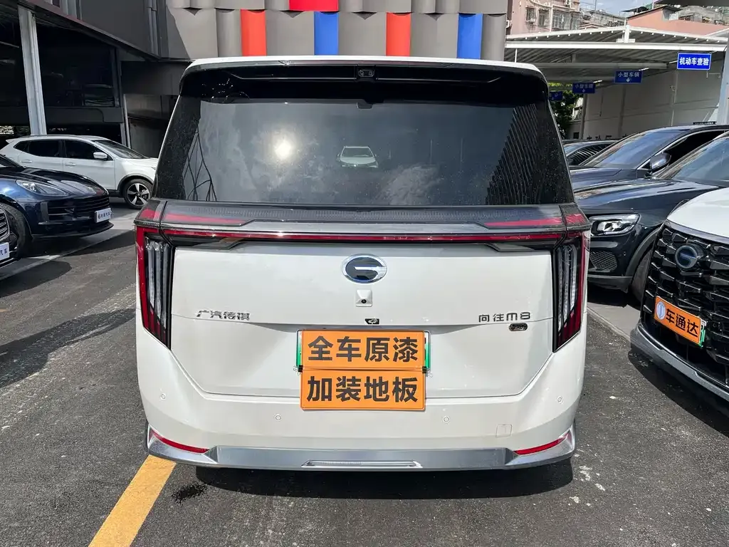 GAC Motor Trumpchi M8 — фото 5