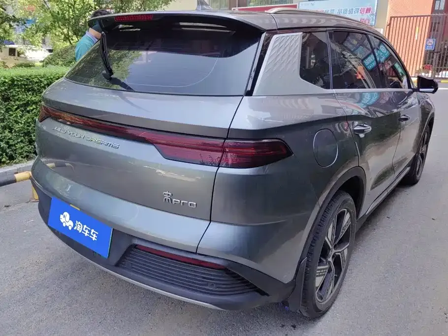 BYD Pro New Energy — фото 9