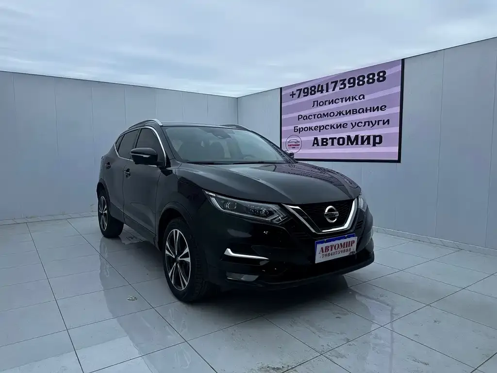 Nissan Qashqai — фото 9