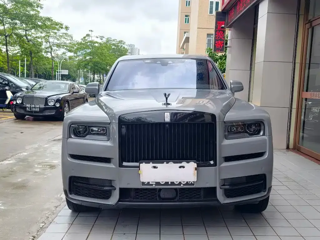 Rolls-Royce Cullinan