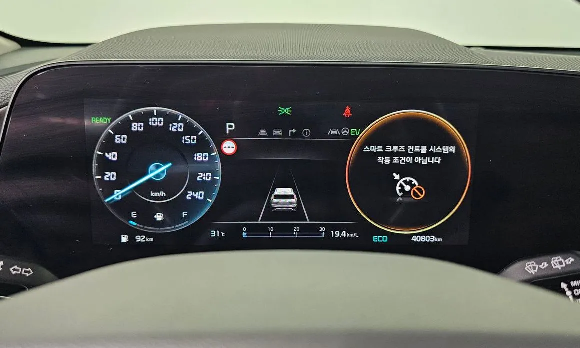 Kia Niro — фото 3
