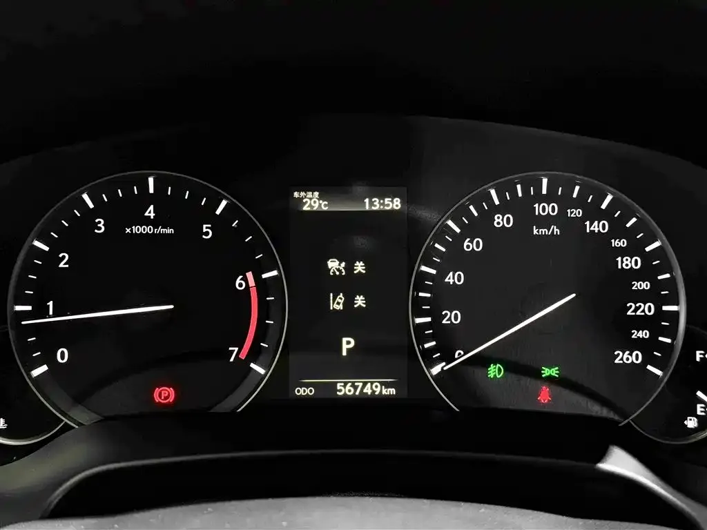 Lexus RX 2022 из CN, фото 9