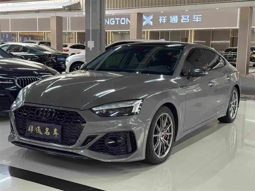 Audi A5 (Import)