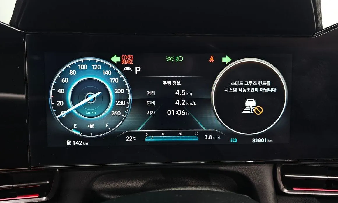 Hyundai AVANTE — фото 2