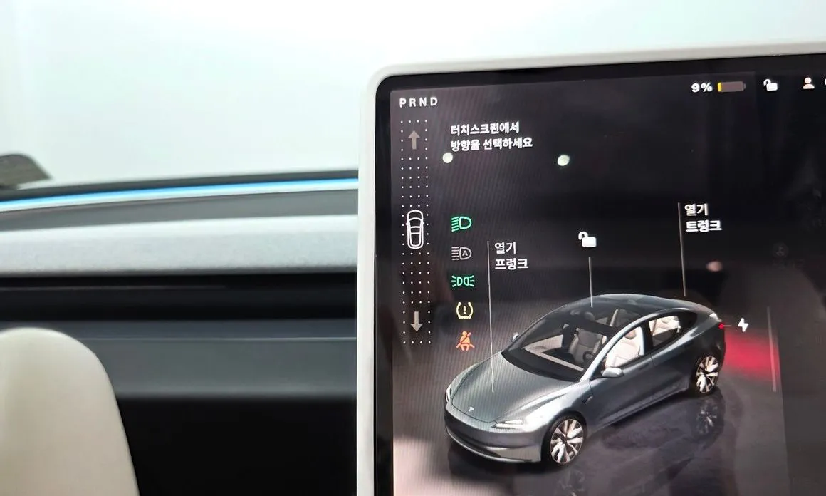 Tesla Model 3 — фото 3