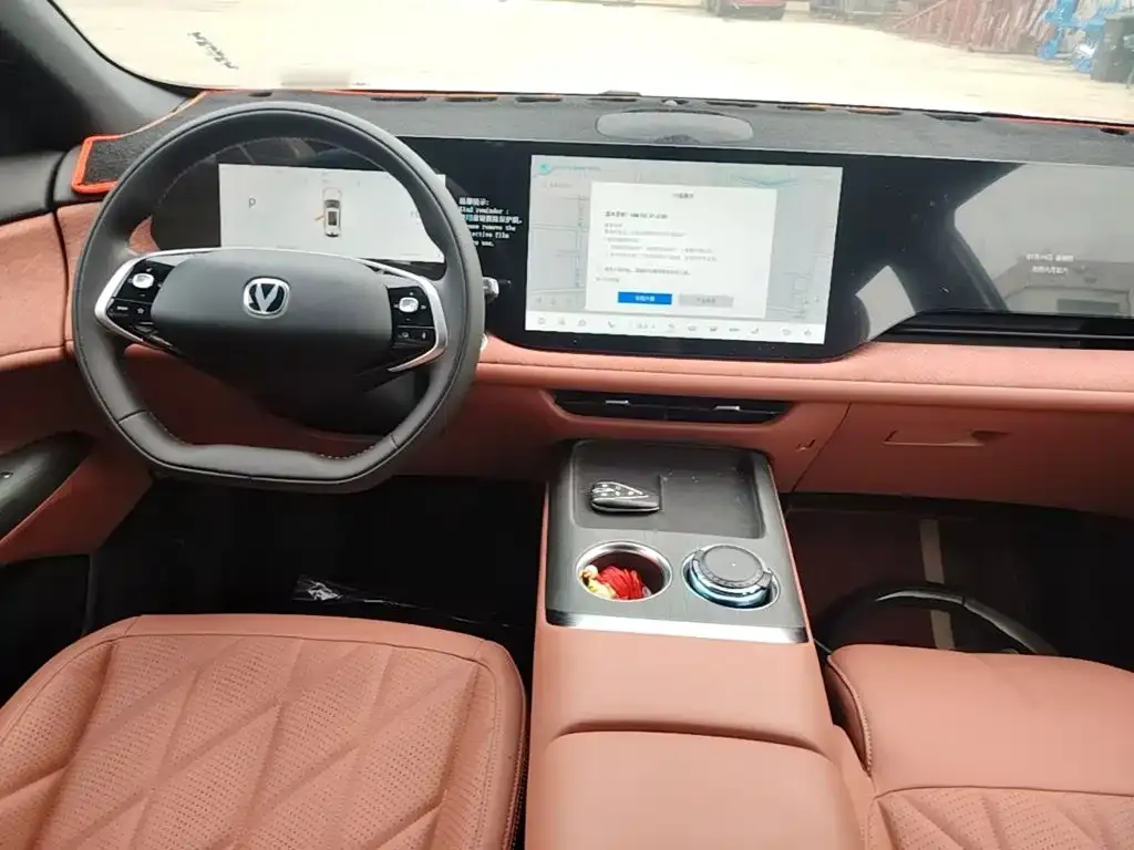 Changan CS75PLUS — фото 3