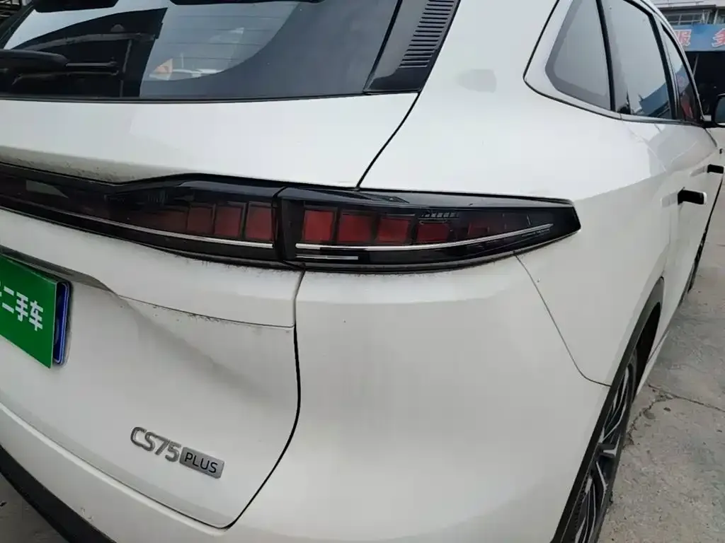 Changan CS75PLUS — фото 4