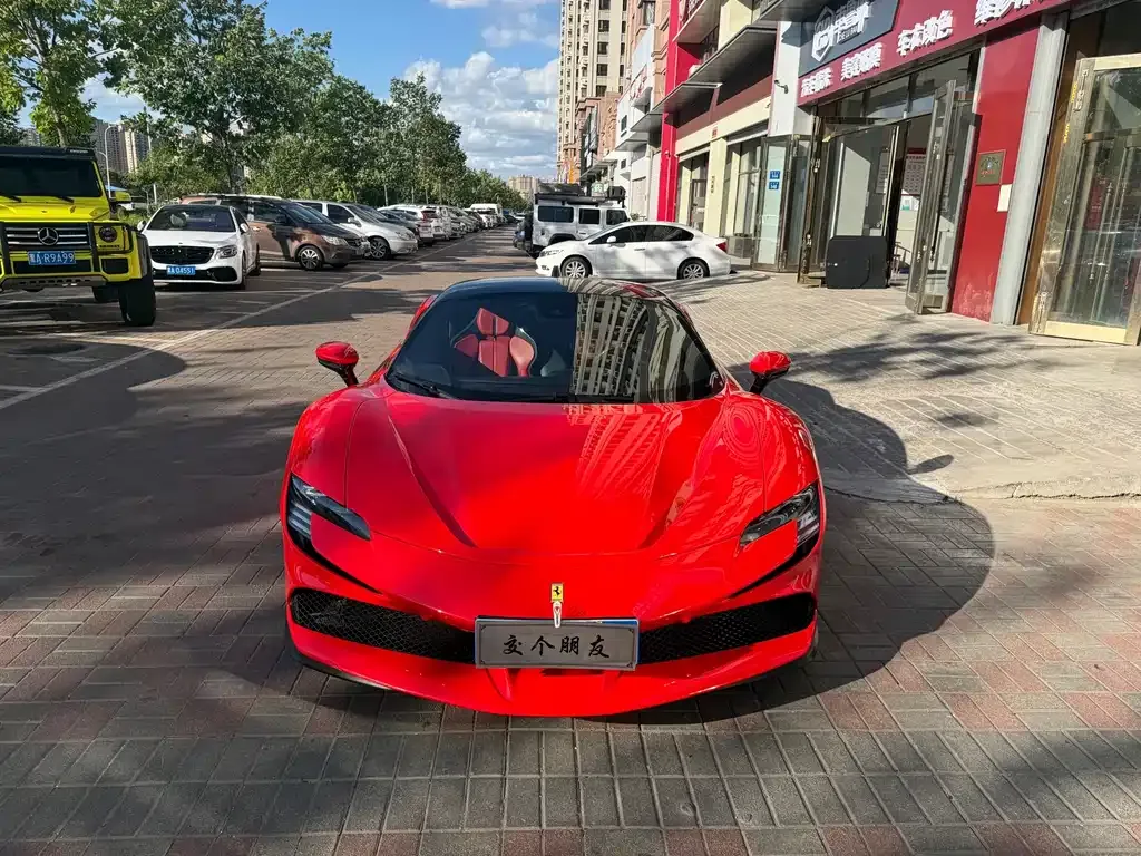 Ferrari SF90
