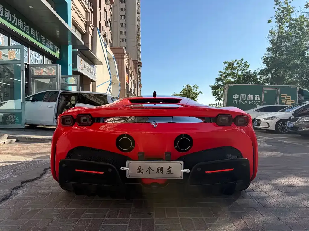 Ferrari SF90 2022 из CN, фото 9