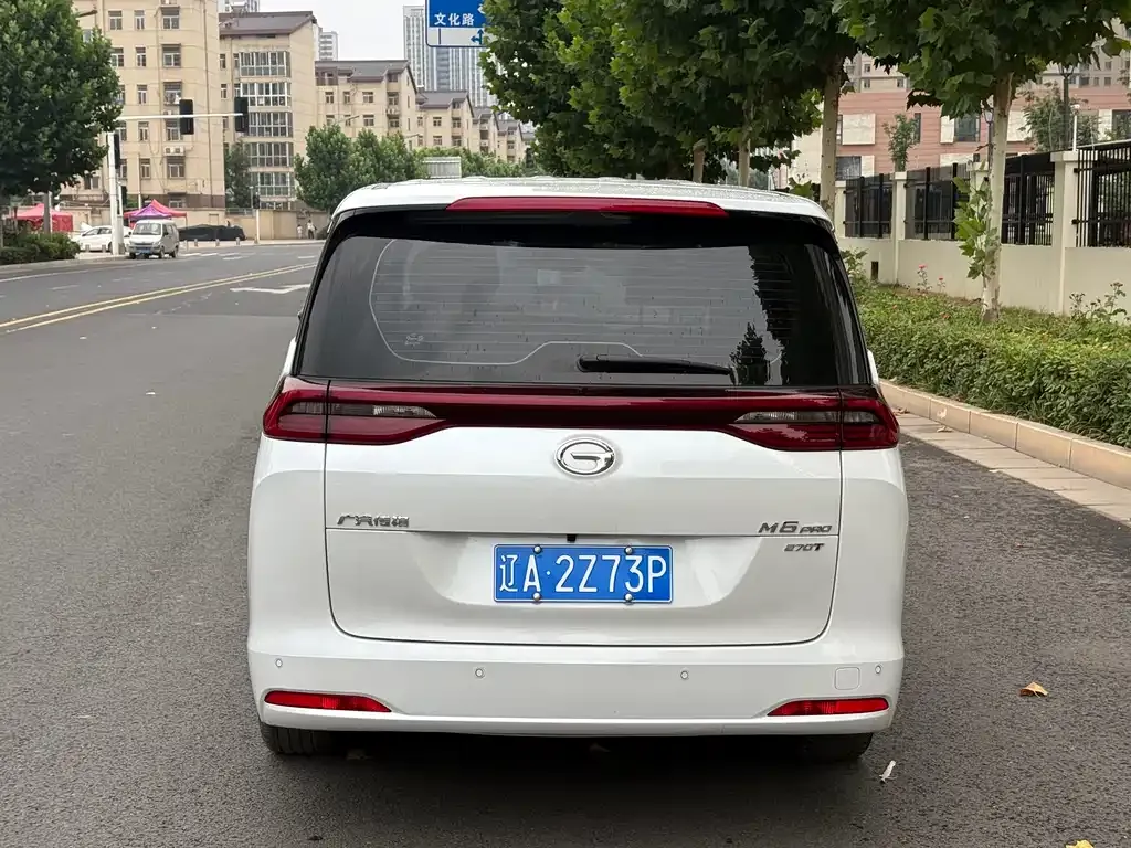 GAC Motor Trumpchi M6 2024 из CN, фото 5