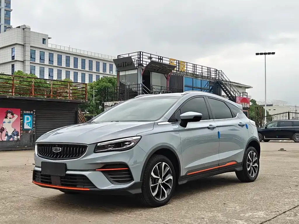 Geely Emgrand S