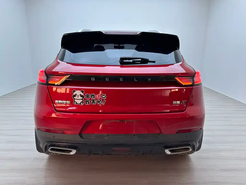 Geely Emgrand S 2022 из CN, фото 9