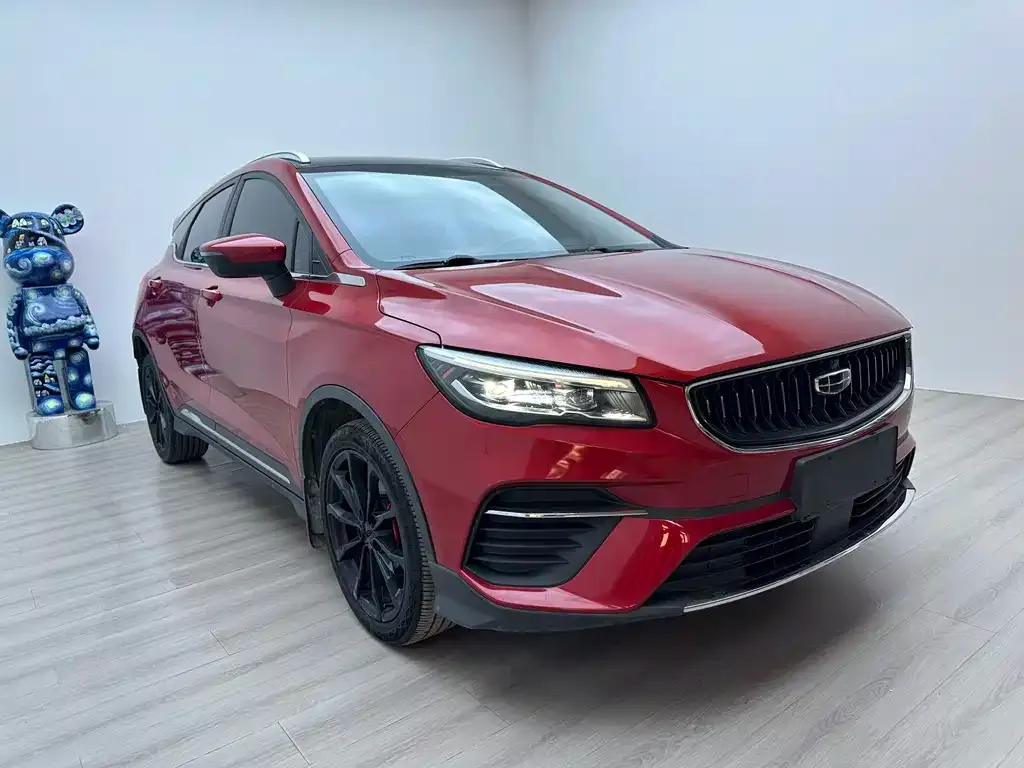 Geely Emgrand S 2022 из CN, фото 7