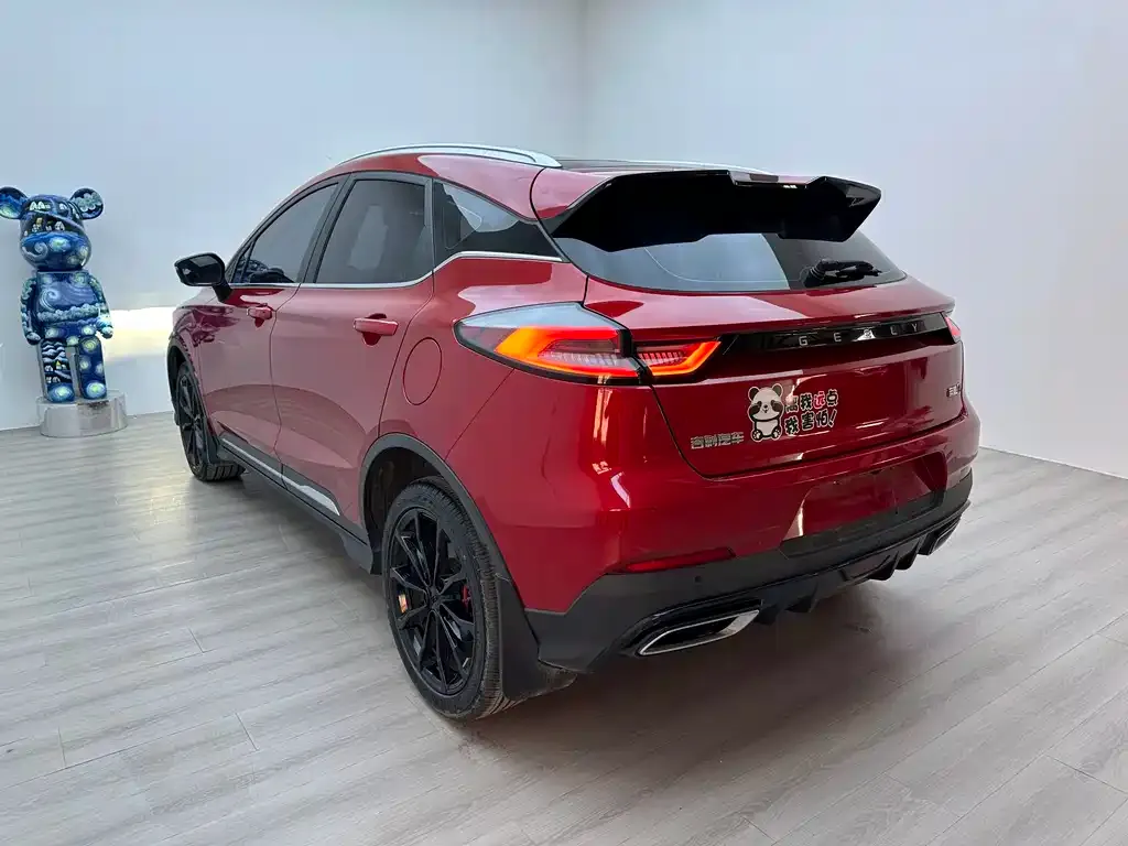 Geely Emgrand S 2022 из CN, фото 4