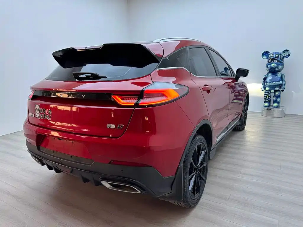 Geely Emgrand S 2022 из CN, фото 6
