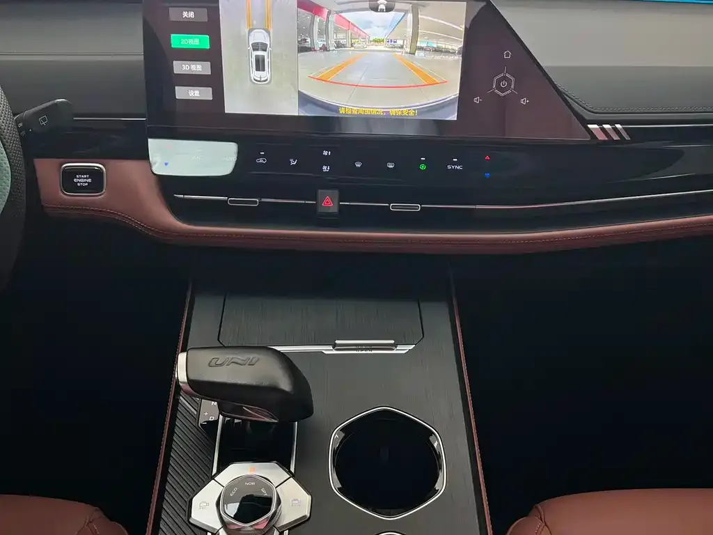 Changan UNI-K 2023 из CN, фото 2