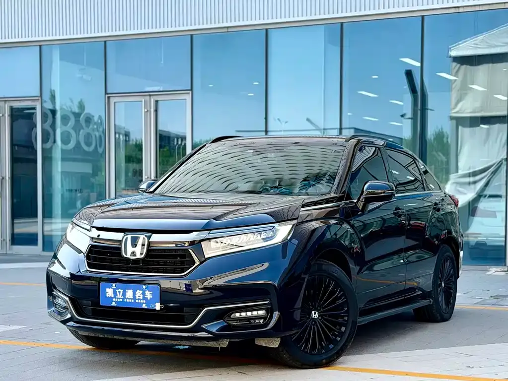 Honda Avancier