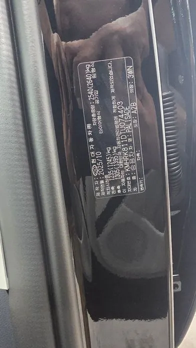 Hyundai Palisade — фото 2