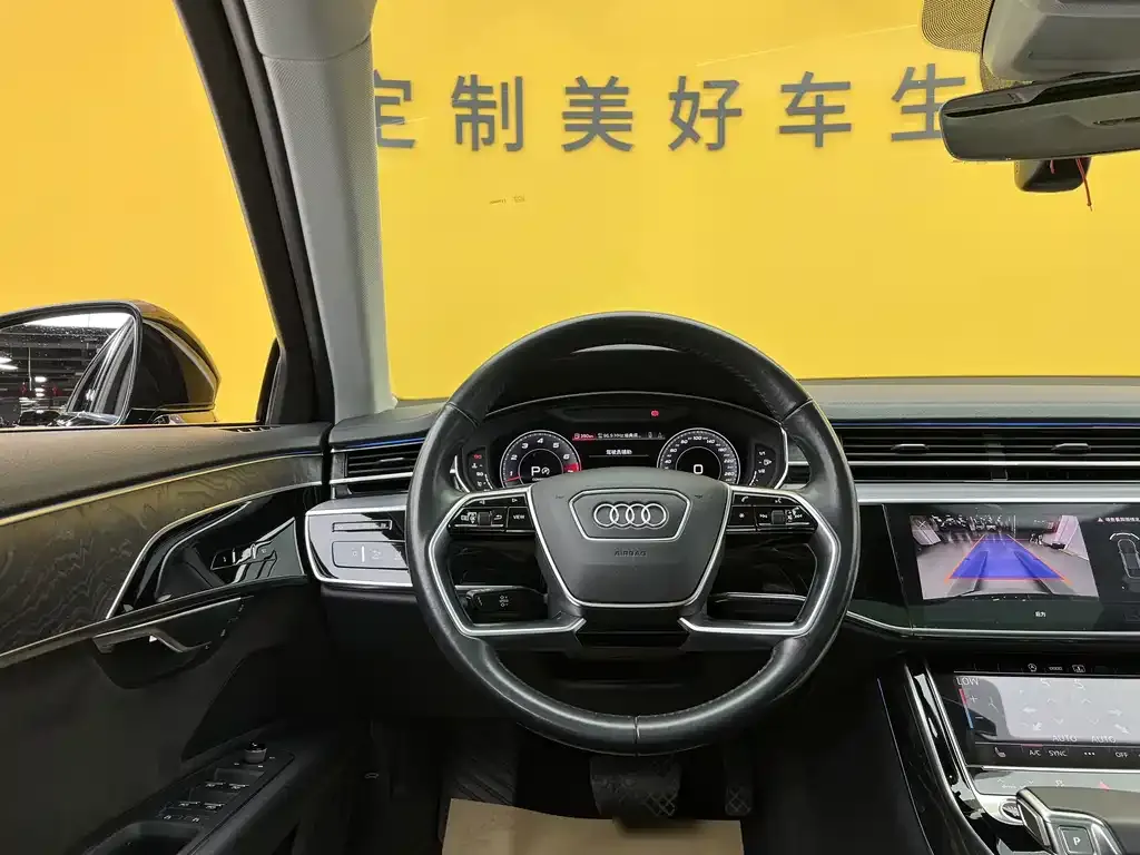 Audi A8 — фото 7