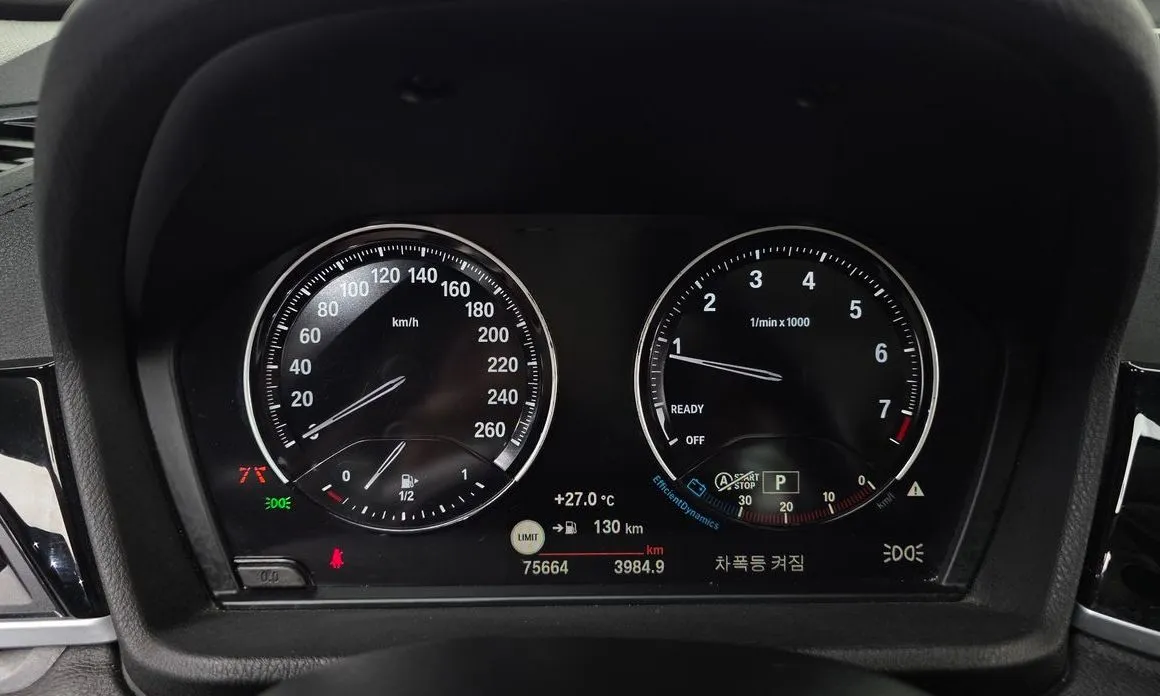 BMW X1 2022 из KR, фото 4