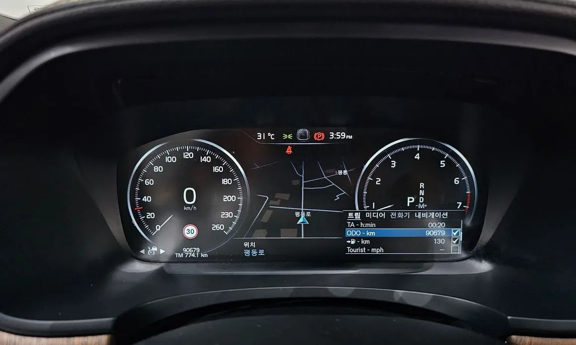 Volvo S90 2021 из KR, фото 4