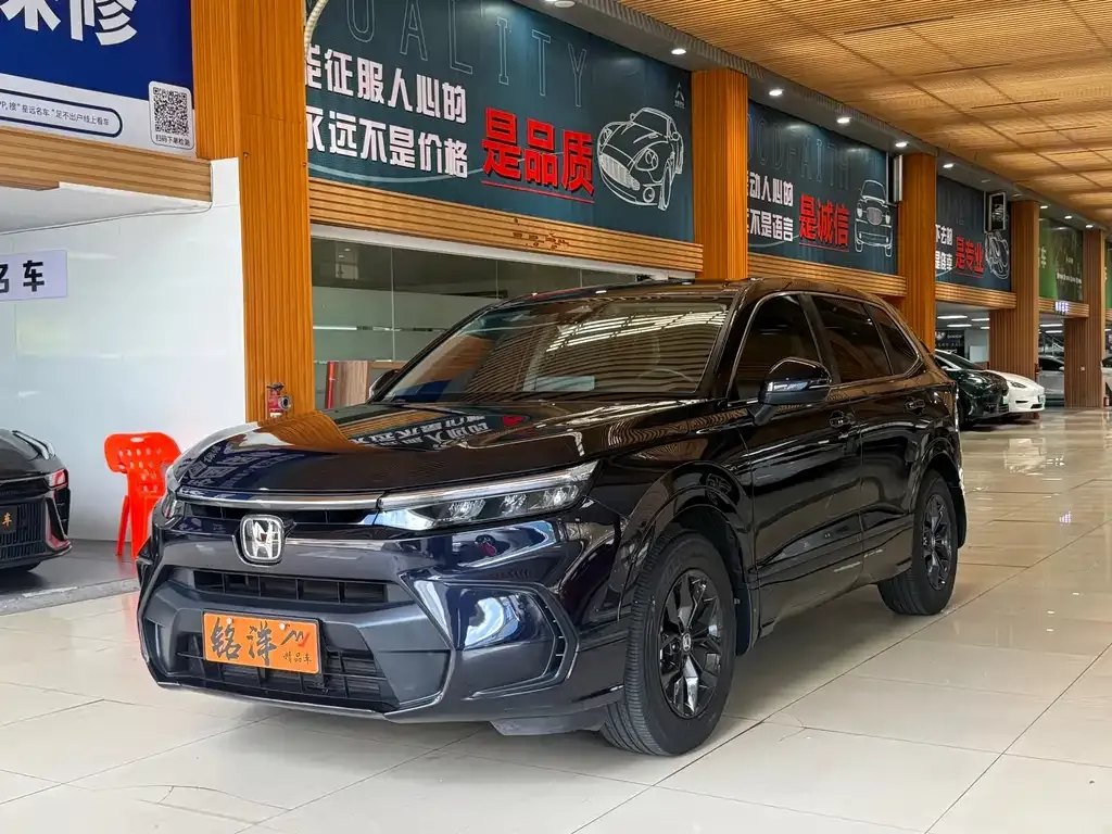 Honda Breeze