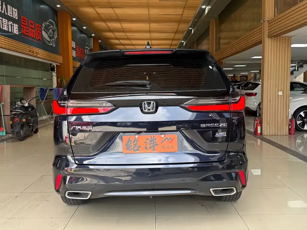 Honda Breeze 2024 из CN, фото 9