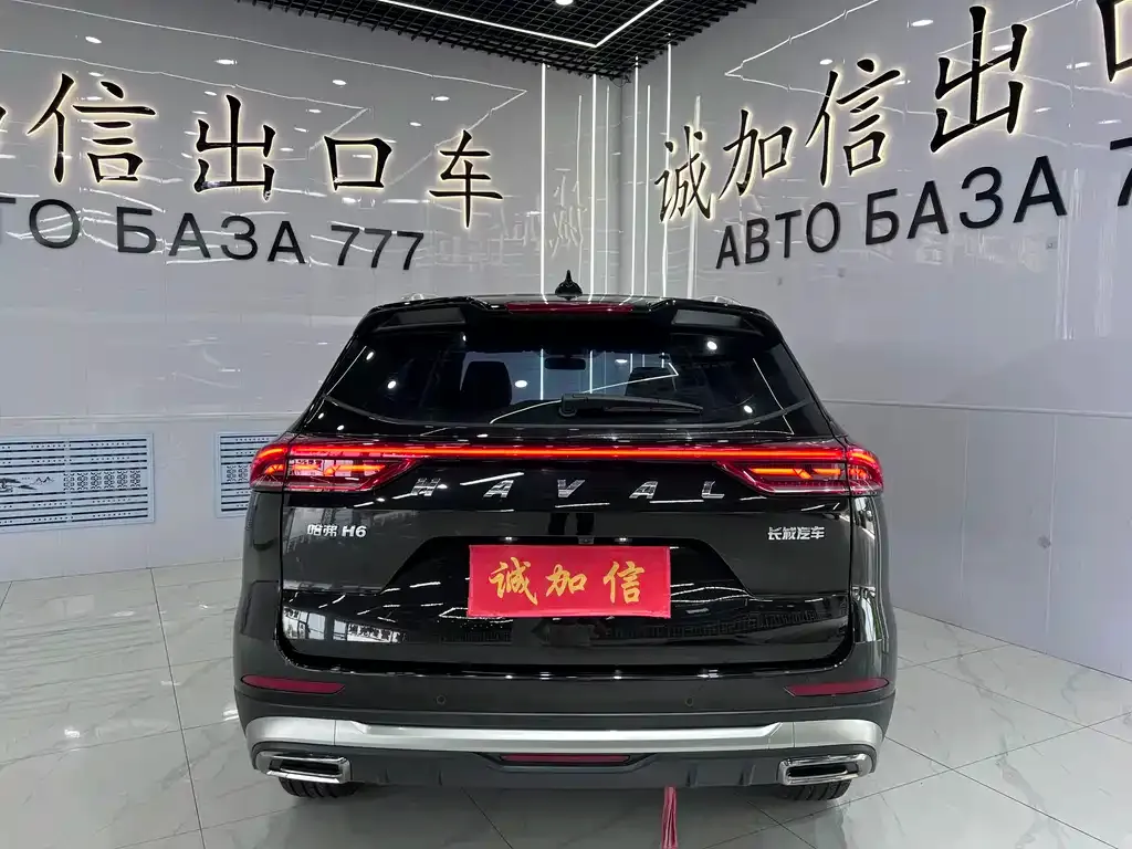 Haval H6 — фото 4