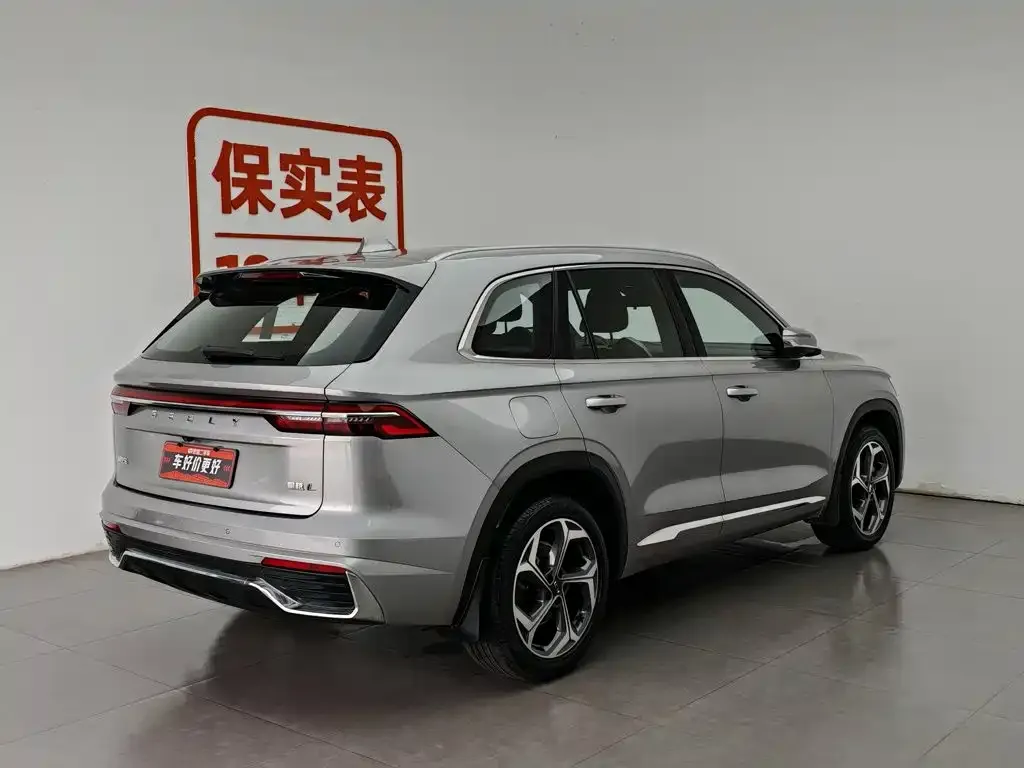 Geely Xingyue L 2024 из CN, фото 3