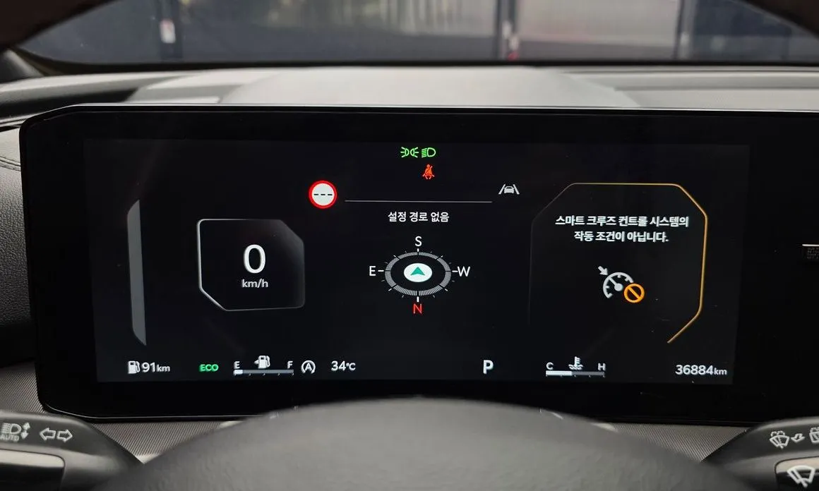 Kia Sorento — фото 4