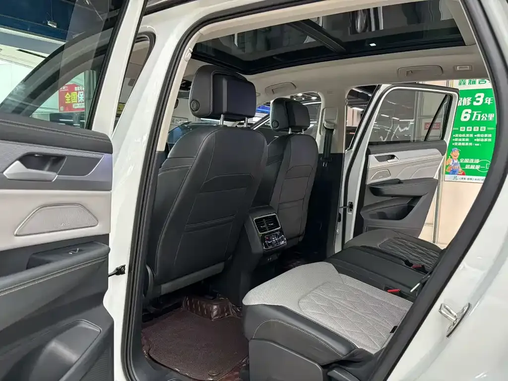 Volkswagen Tavendor 2024 из CN, фото 7