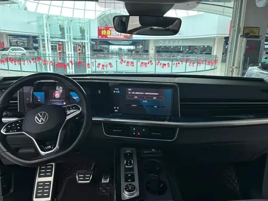 Volkswagen Tavendor 2024 из CN, фото 5