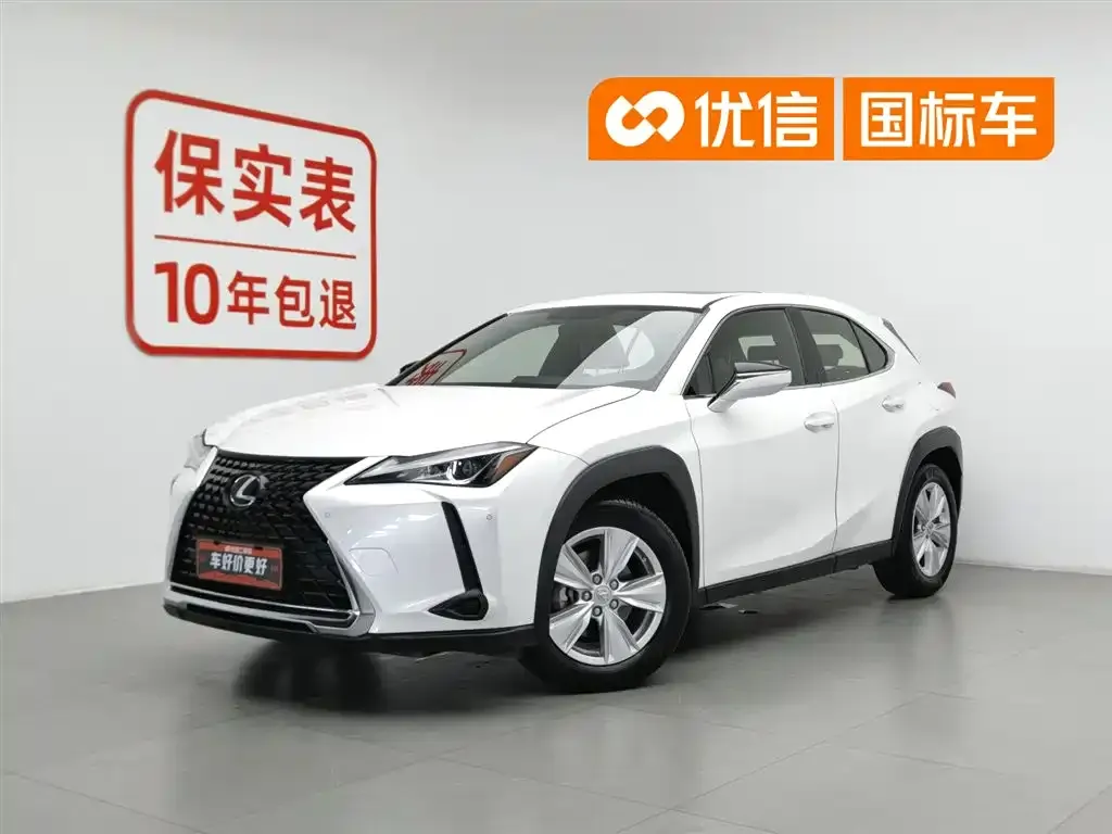 Lexus UX — фото 1
