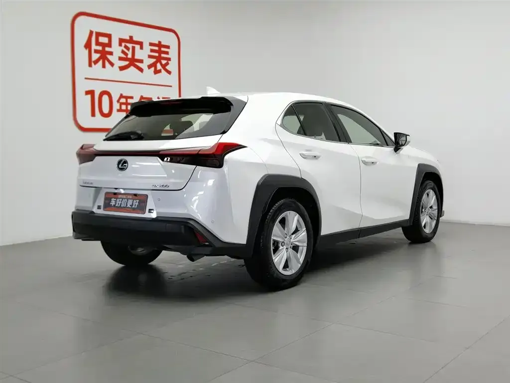 Lexus UX — фото 4