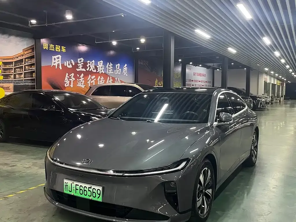 Qiyuan A07