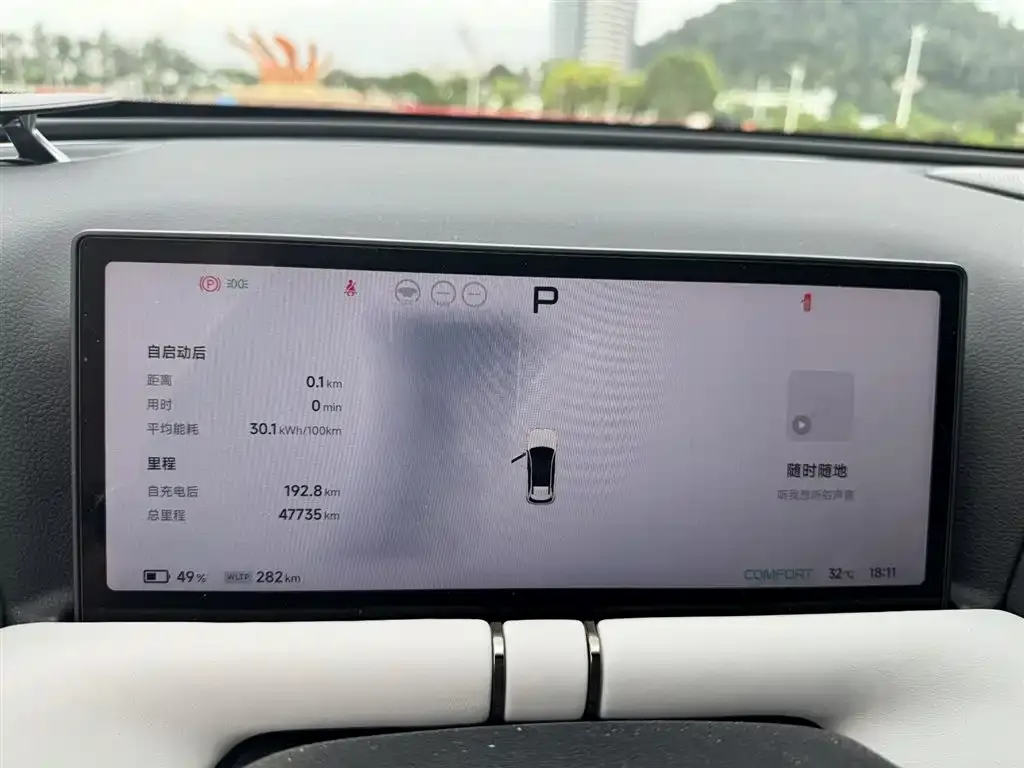 XPeng G9 2024 из CN, фото 8