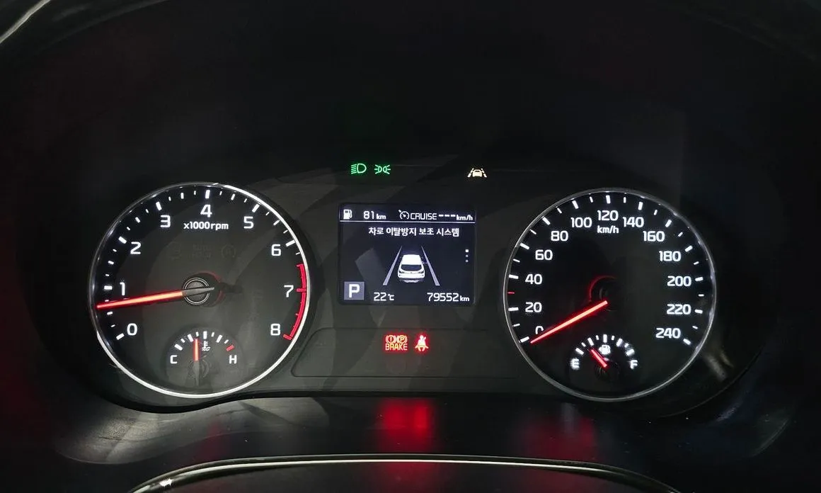 Kia Seltos 2022 из KR, фото 5