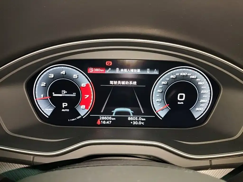 Audi Q5L Sportback — фото 3