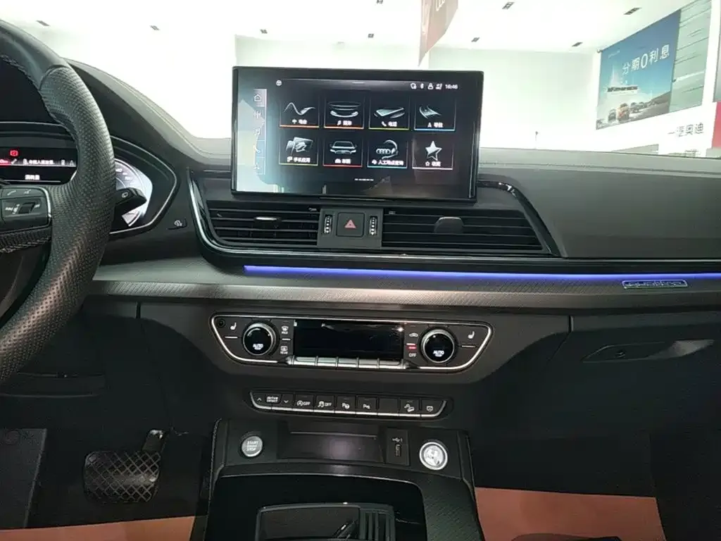 Audi Q5L Sportback — фото 7