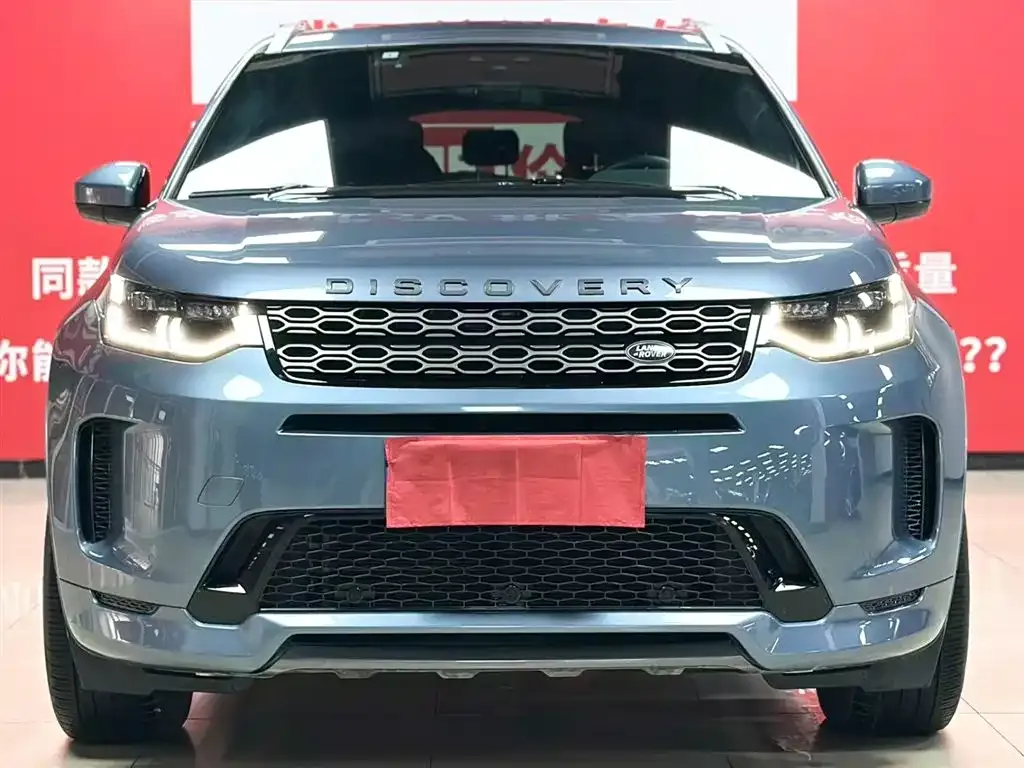Land Rover Discovery Sport — фото 4