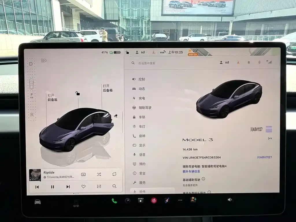 Tesla Model 3 — фото 2