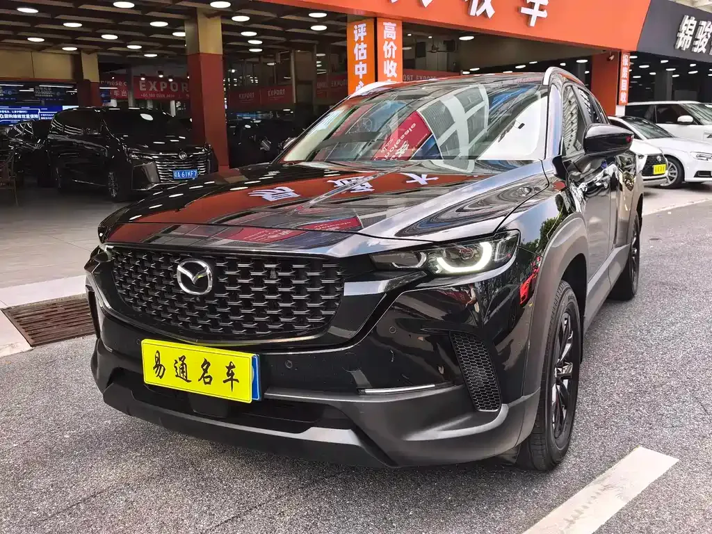Mazda CX-50 2024 из CN, фото 9