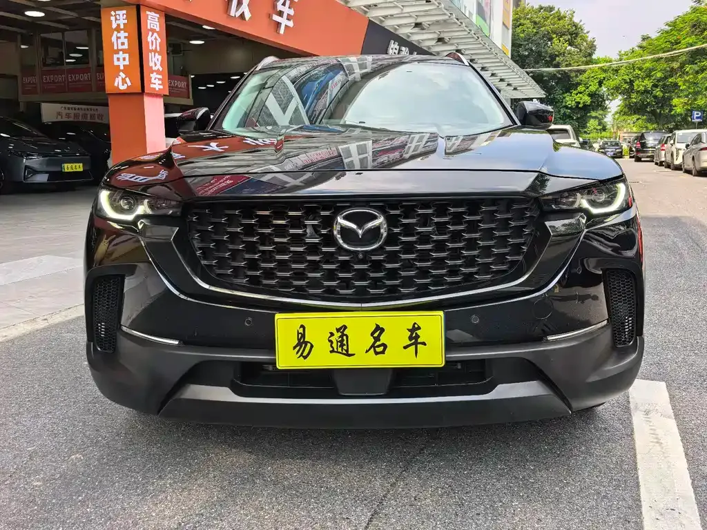 Mazda CX-50 2024 из CN, фото 10