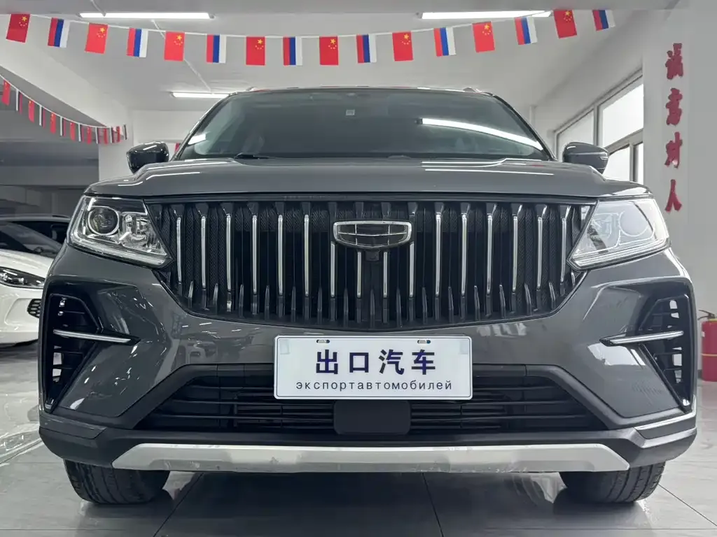 Geely Vision X6 — фото 7