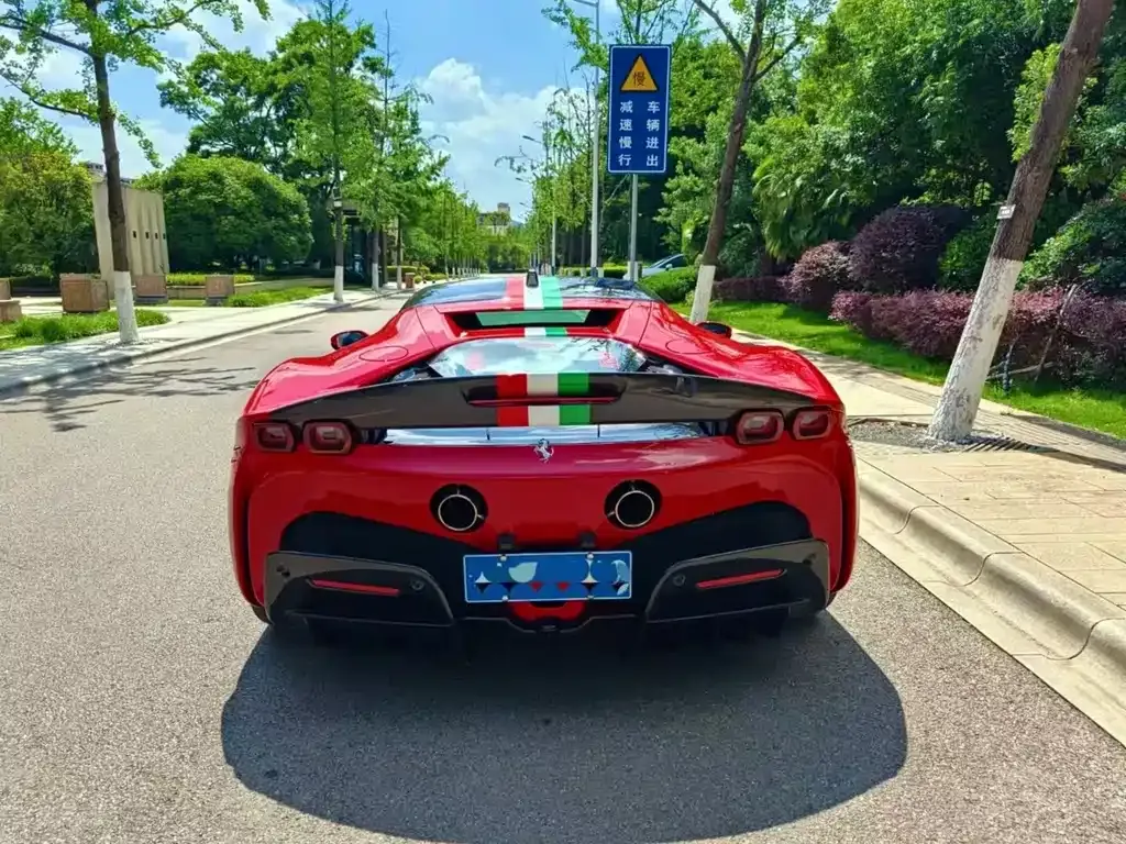 Ferrari SF90 2021 из CN, фото 3