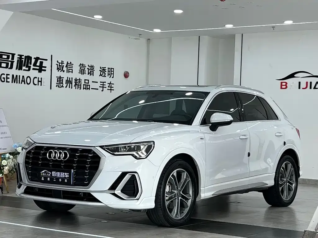 Audi Q3 — фото 1