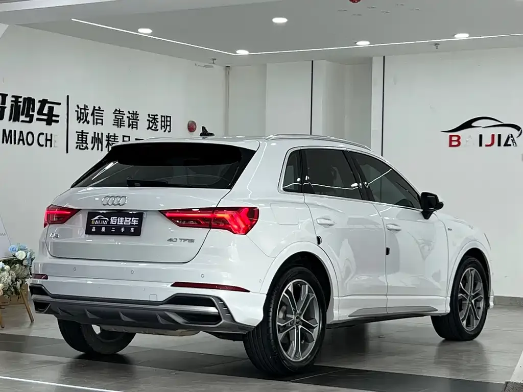 Audi Q3 — фото 2